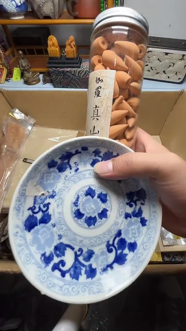 茶宠瓷器瓷器瓷器瓷器微瑕