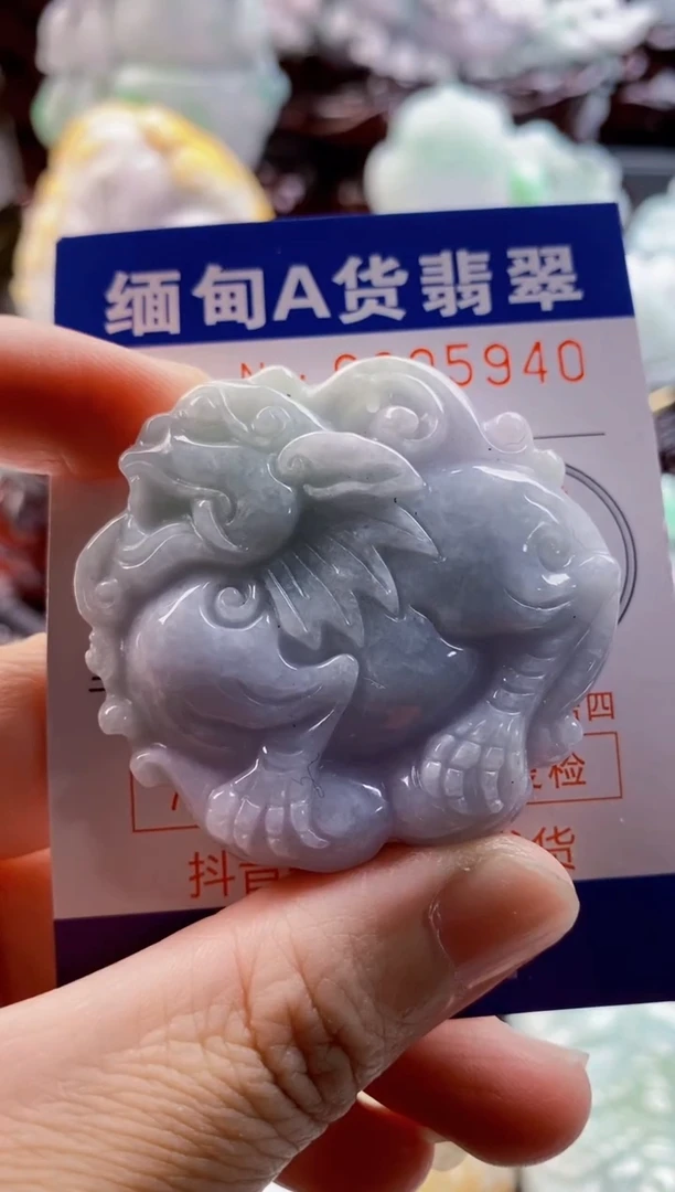翡翠未镶嵌吊坠(不含链)1