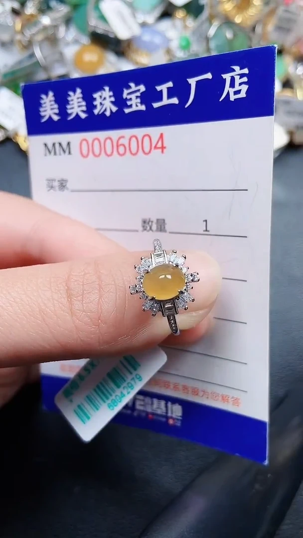 颈饰银S925镶嵌翡翠6004