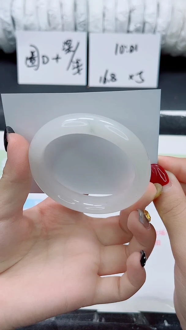 未镶嵌手镯石英质玉021-55