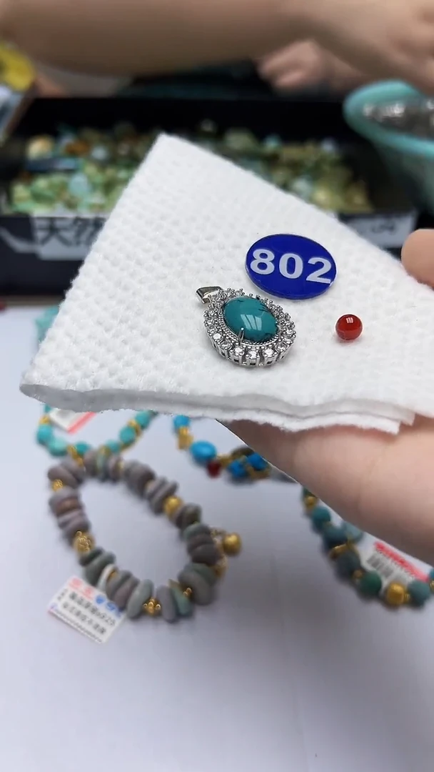 玛瑙/玉髓吊坠未镶嵌802