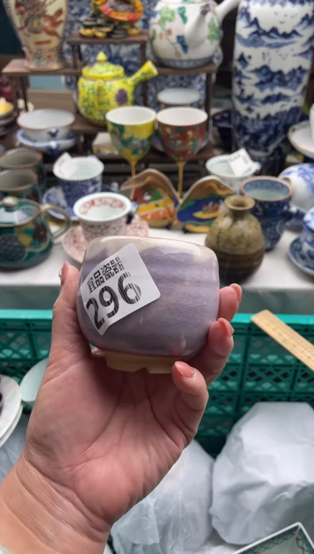 【闪购商品】瓷片宜品陶瓷感谢支持