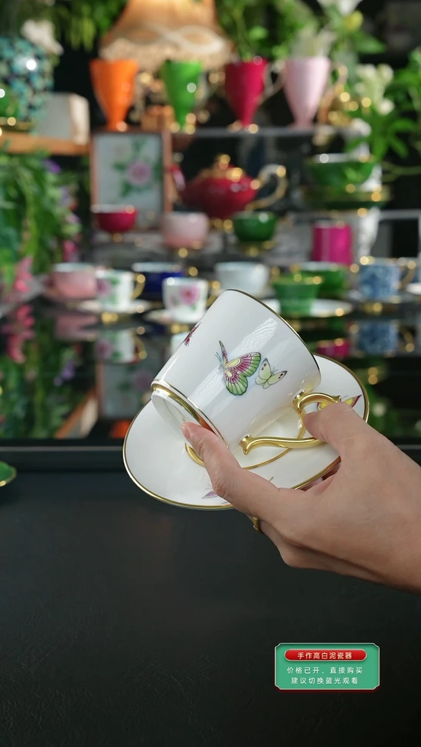 蝴蝶夫人咖啡杯，2等品，介意慎拍