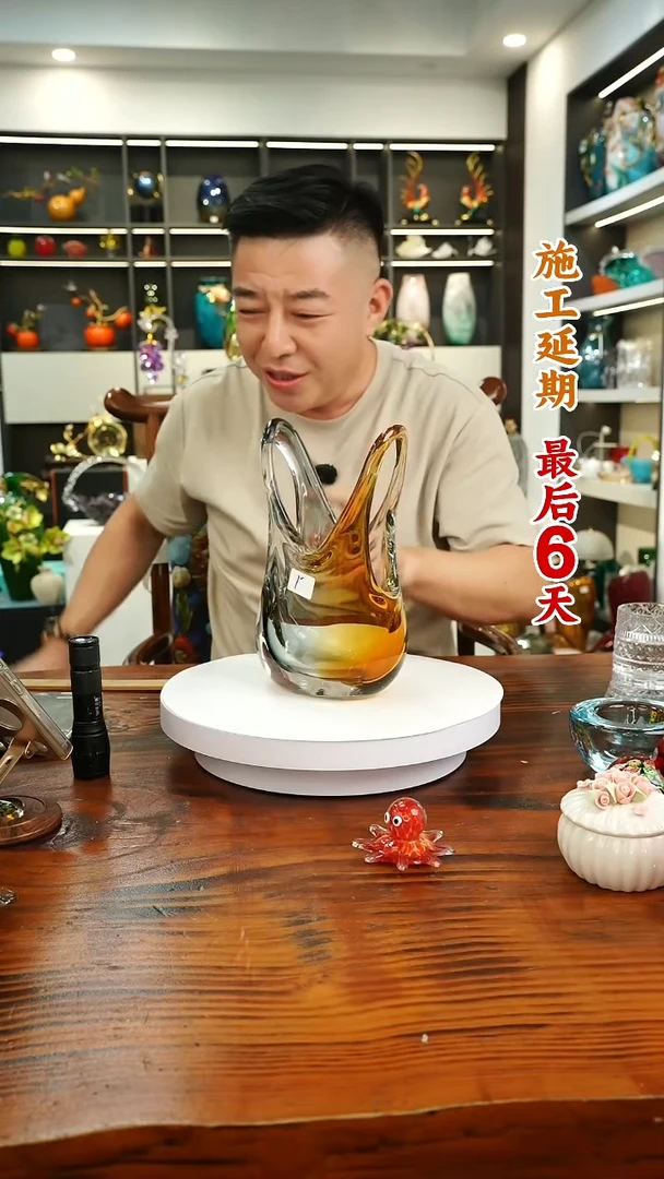 外贸尾货花瓶079