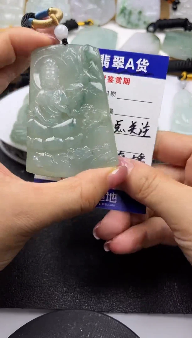 颈饰未镶嵌翡翠