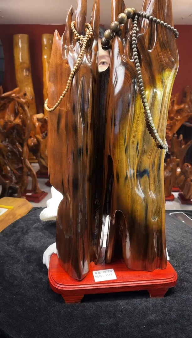 金丝楠金丝楠木随形孤品摆件1117