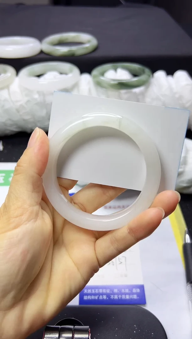 石英质玉手镯未镶嵌83-56/57