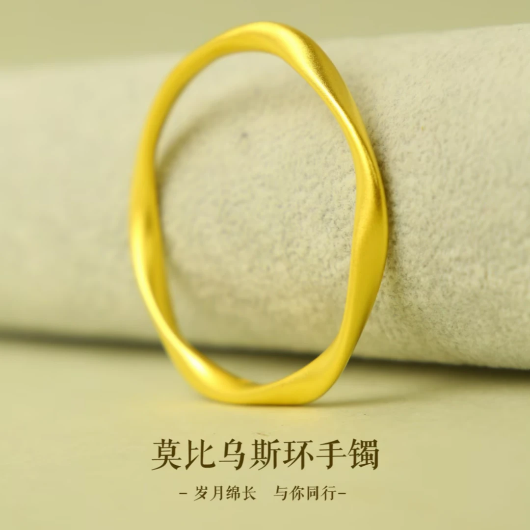 足银手镯 莫比乌斯ins环手镯 礼盒装  古法素圈爆款经典传承