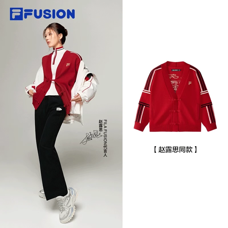 【露思同款】斐乐新年款编织外套女2025春季中式盘扣毛衣T11W512401