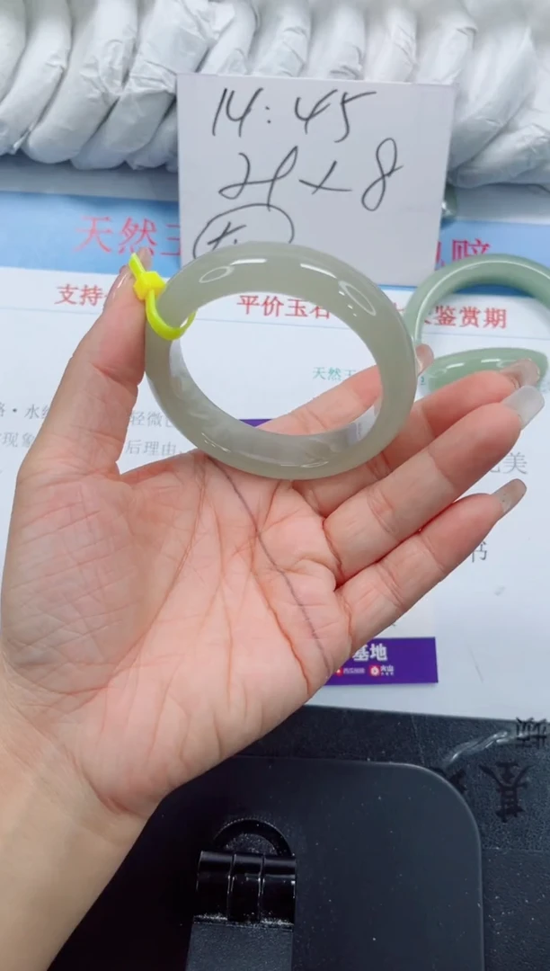 未镶嵌手镯石英质玉23-52.7