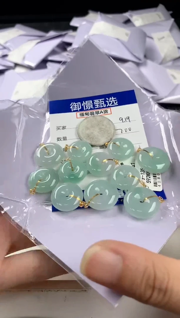 颈饰18K金镶嵌翡翠多样性发其一件55