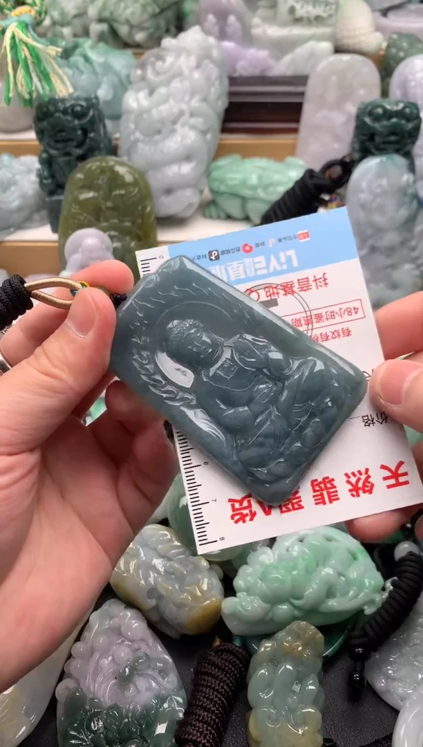 吊坠(不含链)未镶嵌翡翠1