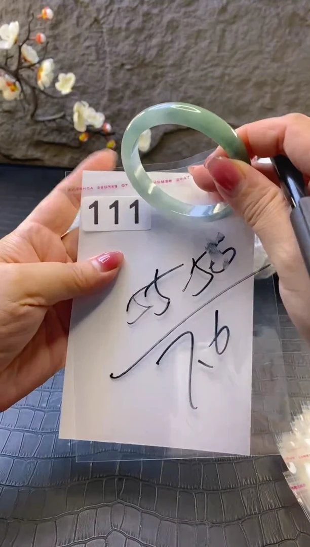 无非金属(按圈口价格加购）手镯