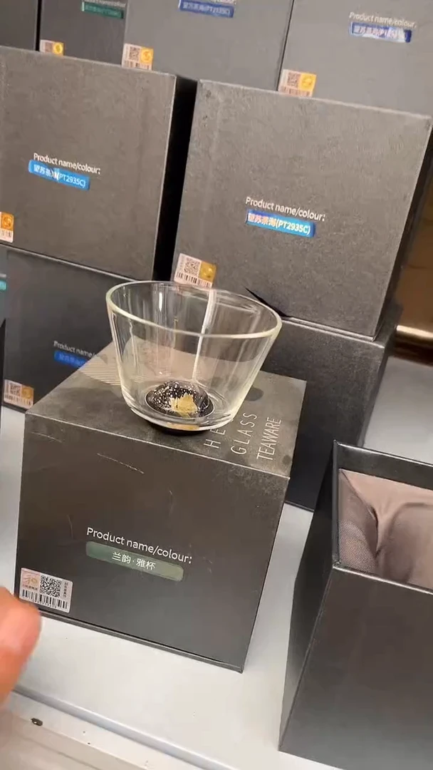兰韵/达杯