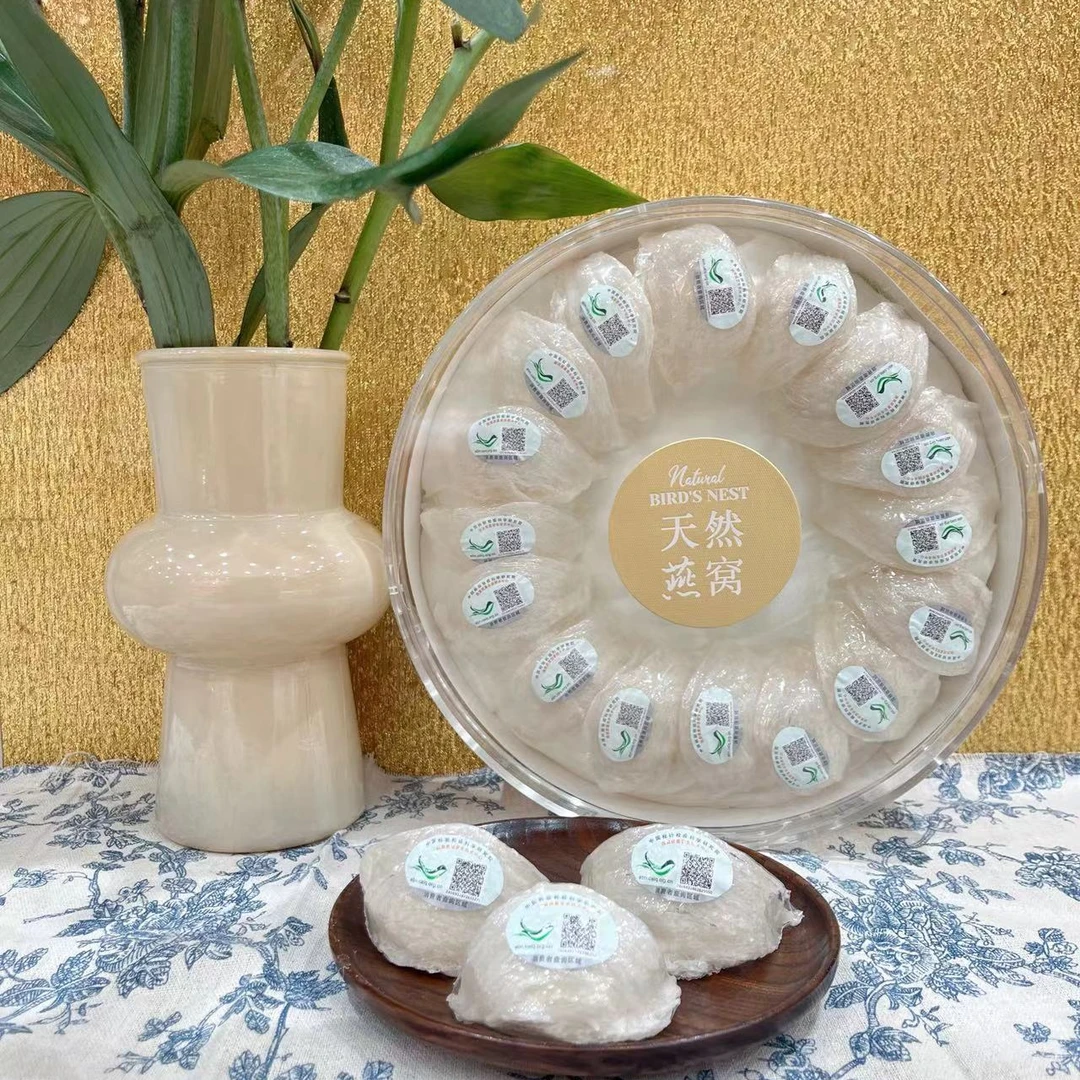 【加里曼丹精修龙牙盏】 印尼中科院溯源码干燕窝