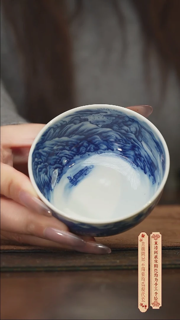 柴窑青花破价福利