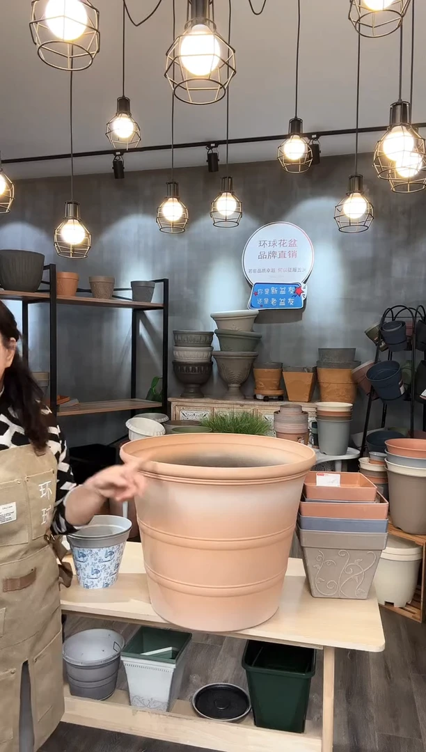 【闪购商品】塑料22寸两道筋罗马陶1只
