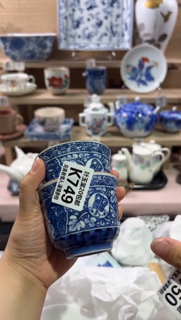 瓷片A***n                 K749