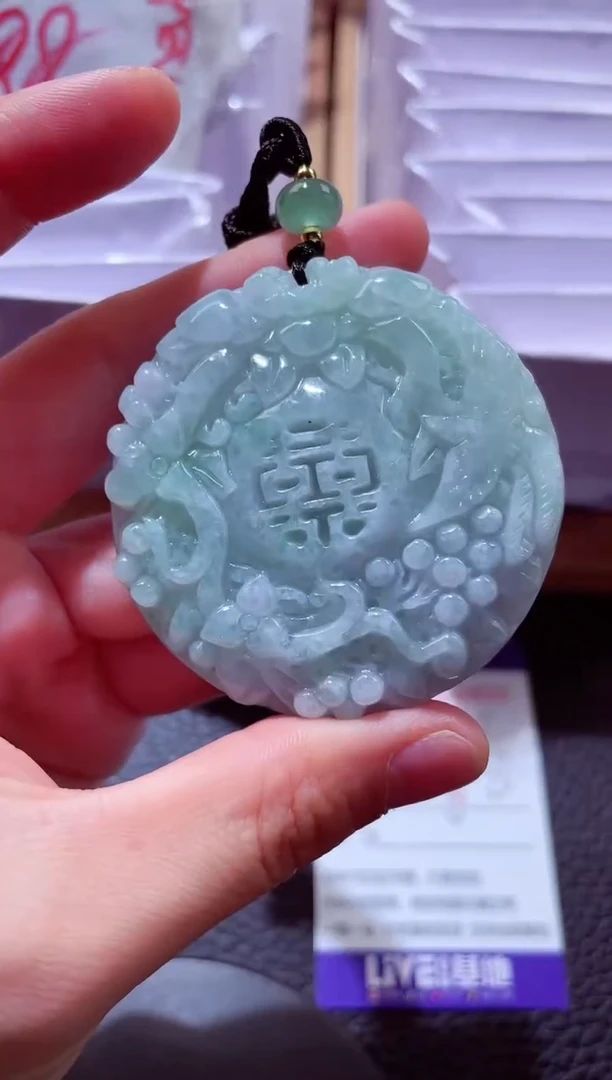 颈饰未镶嵌翡翠00003811