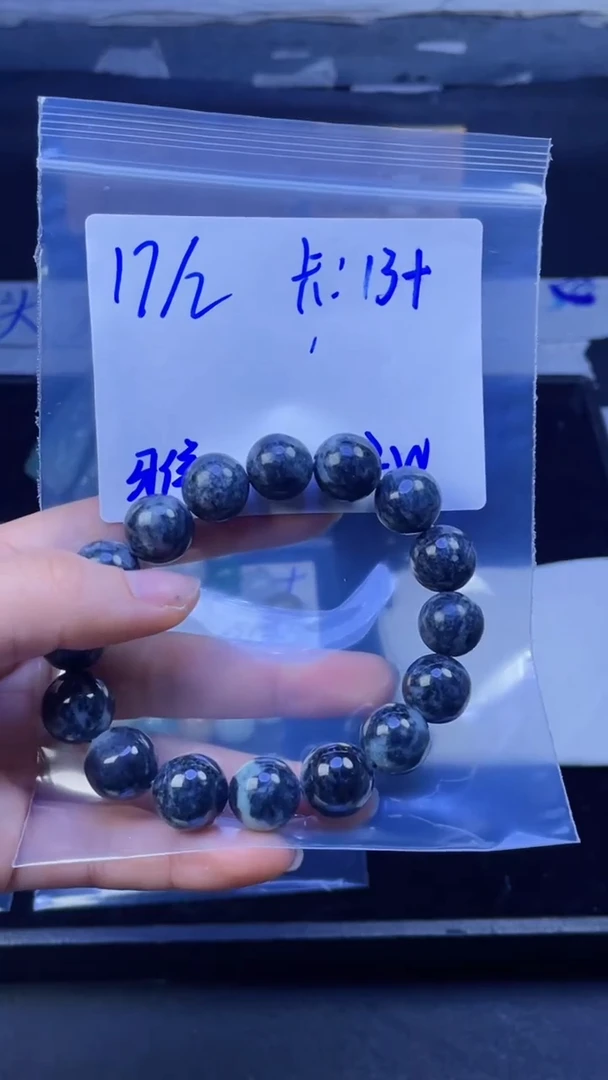 【闪购商品】定制翡翠未镶嵌珠串