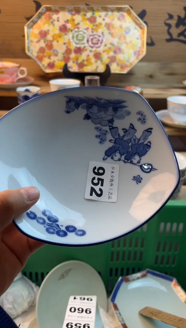 【闪购商品】瓷片瓷器          952