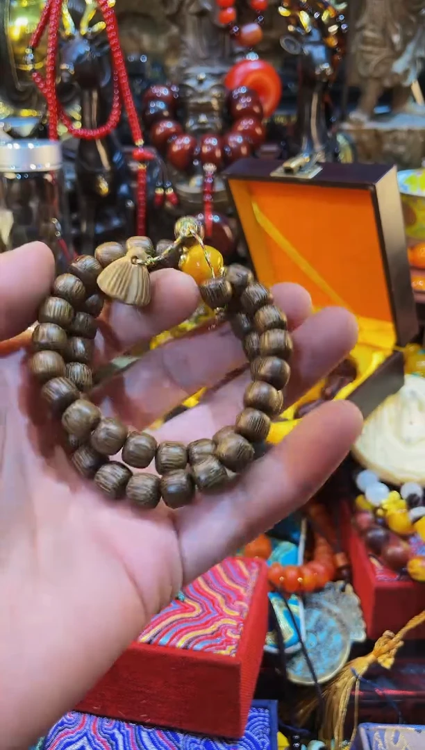 【闪购商品】非洲檀香其他2025专属链接便宜