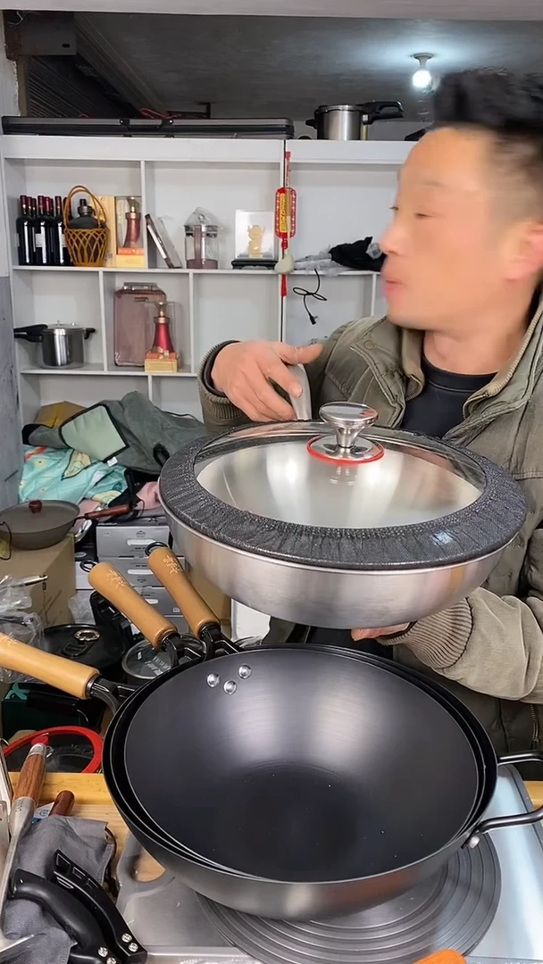 水晶玻璃1堡迪斯 圆底炒锅32有盖129.9