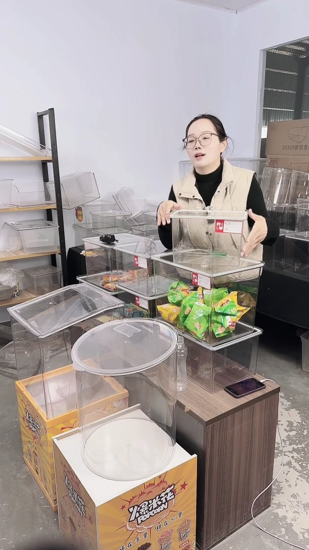 钢化玻璃盖子款302020的2套+1铲