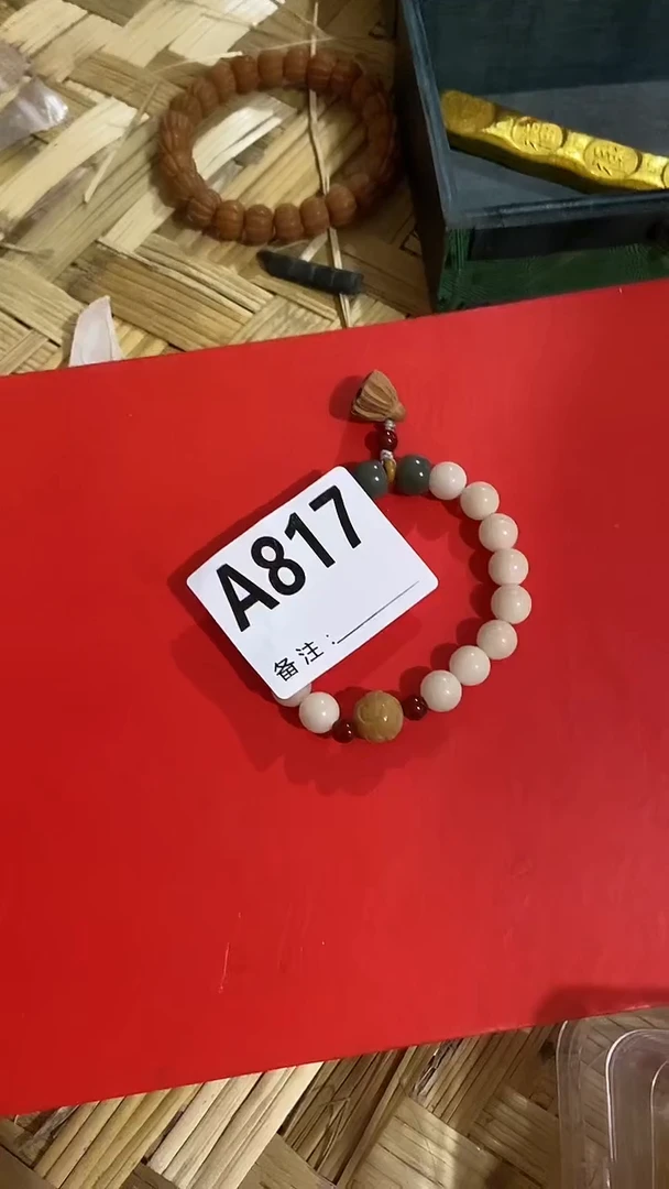 手串滴血莲花菩提菩提手串链接817