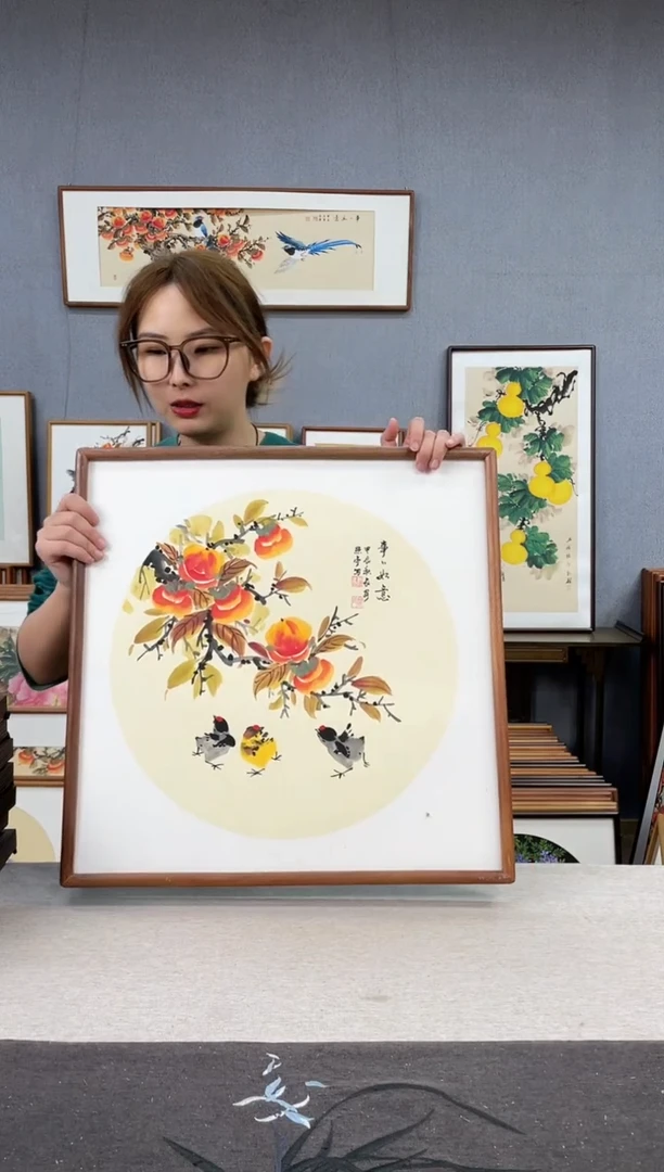 【闪购商品】国画贺照亭-纯手绘带框作品-52*52-柿子