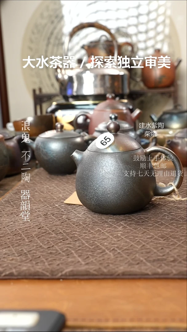 j****y大漏大漏大漏LG65