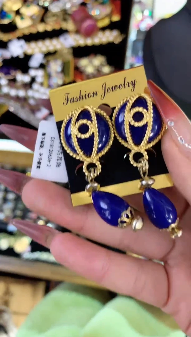 【闪购商品】瓷片楚楚中古珠宝甄选不退换