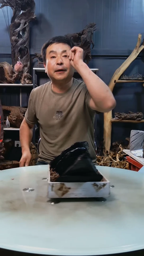 黑片9.5清香阁清香阁清香阁