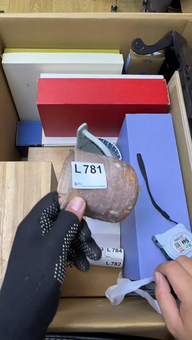 瓷片…*中古商品谨慎参拍781