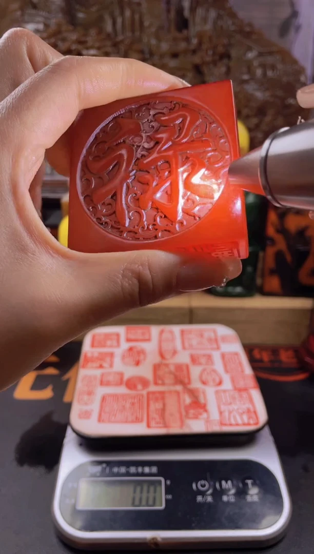 【闪购商品】寿山石印石红田禄