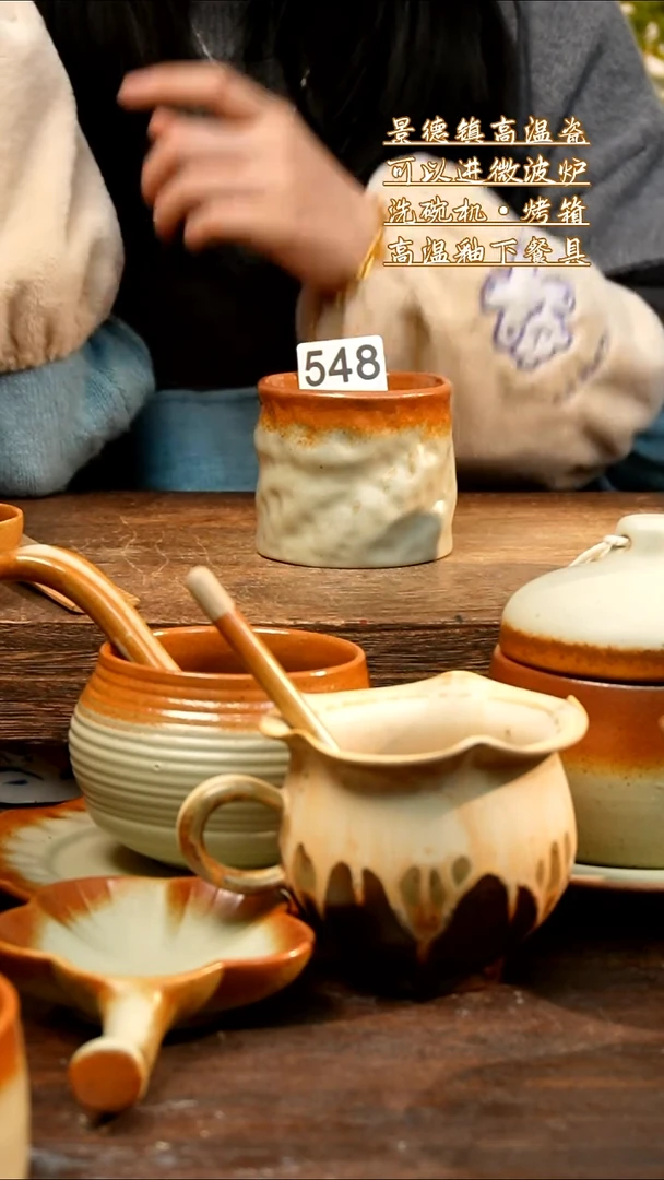盘高颜值粗陶餐具限时抢购