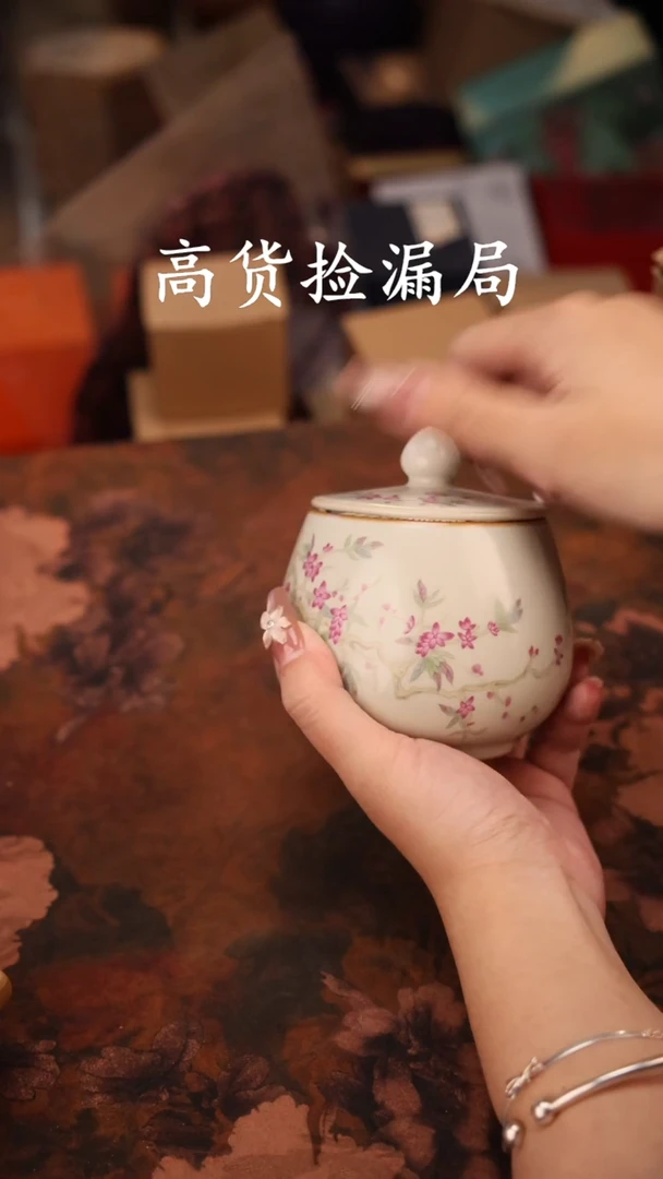 陶瓷茶具（无礼盒@@A9390