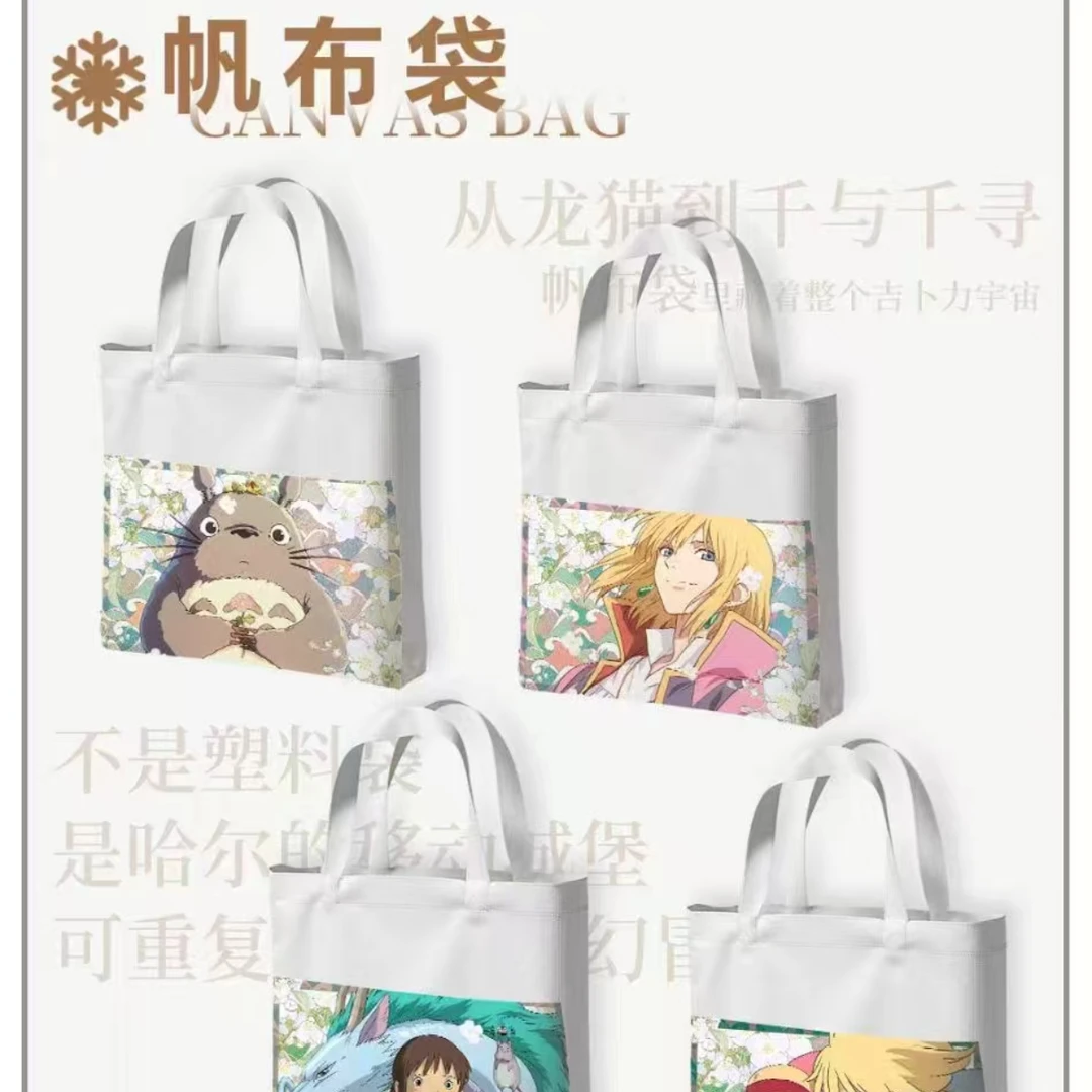 PK!!!叠叠!!《宫崎骏少女三部曲》典藏色纸 多工艺 多箱配