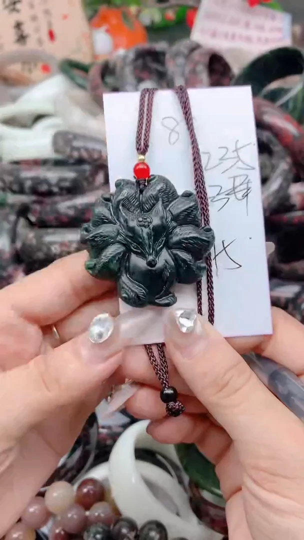 石英质玉手镯未镶嵌235