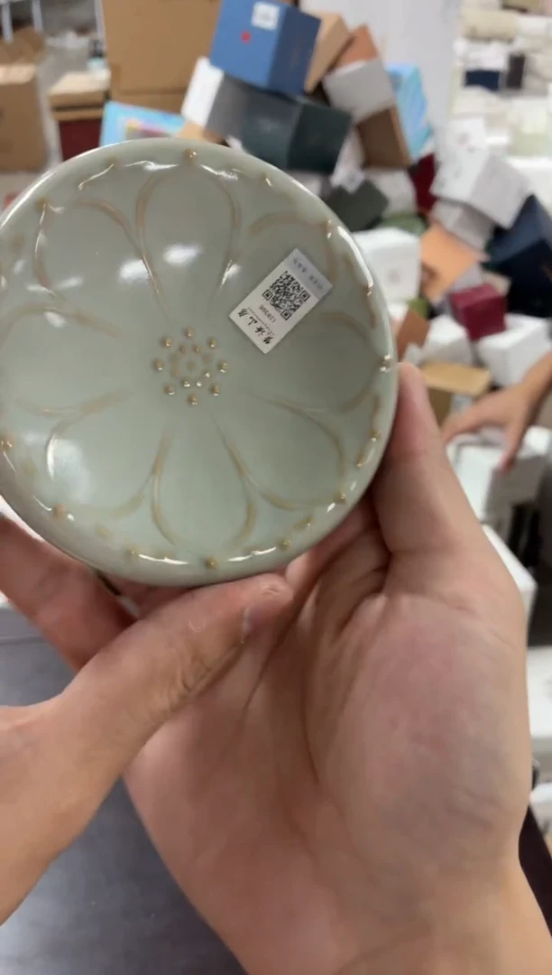 闪购商品闪购商品@@CC5172