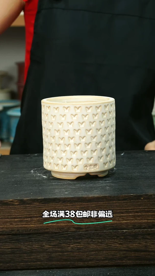 七里烧-默认微瑕7-21-399-8