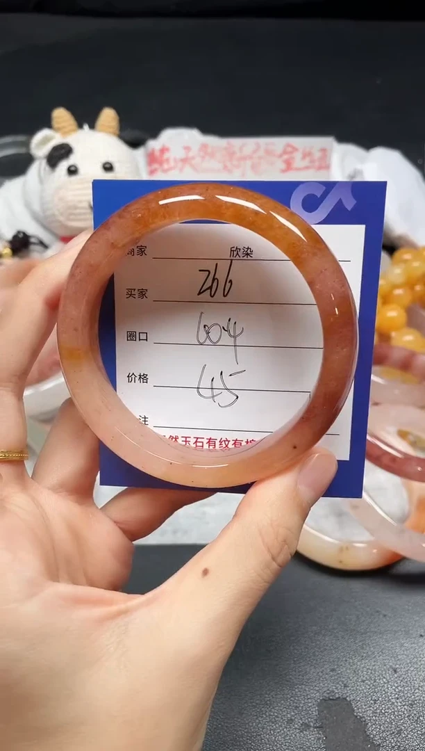 未镶嵌手镯石英质玉266