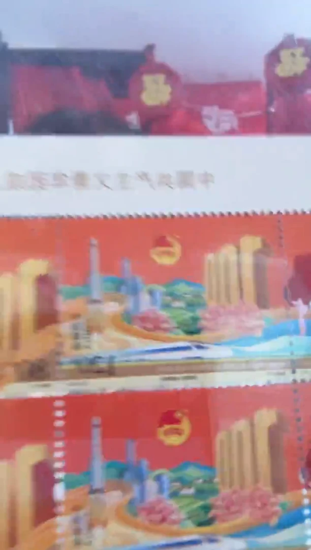《中国共青团成立100年》大版 HDGS评级 邮票