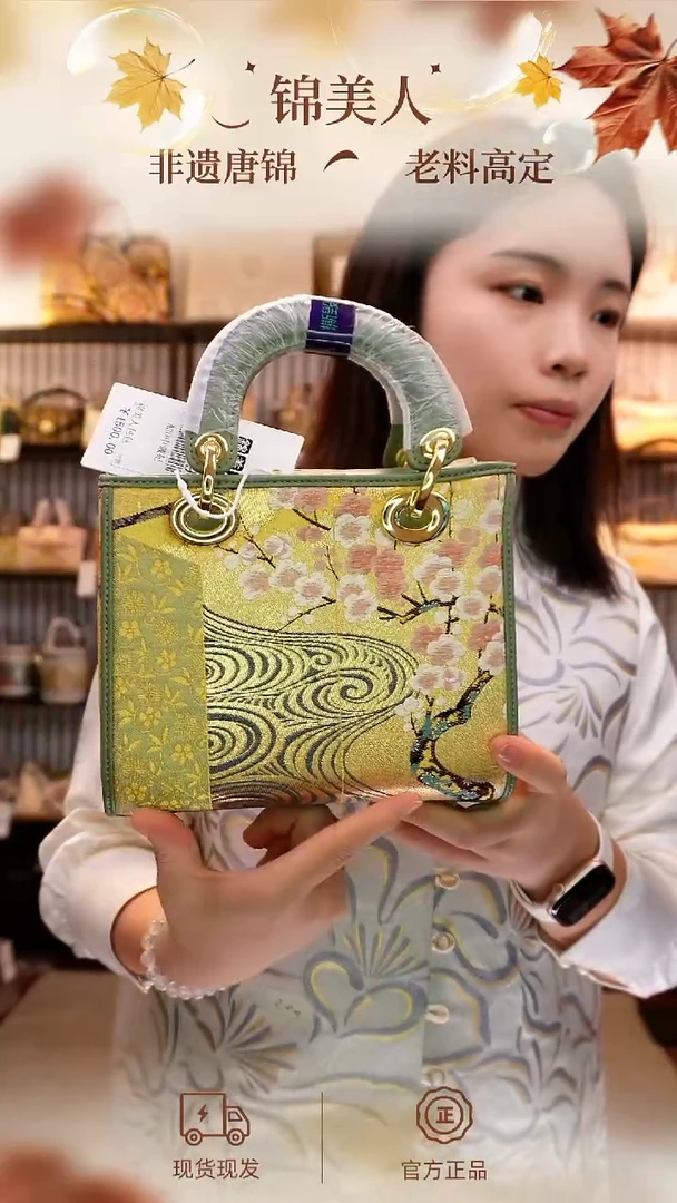 织绣宠粉活动「26-中戴妃」#不带小礼物