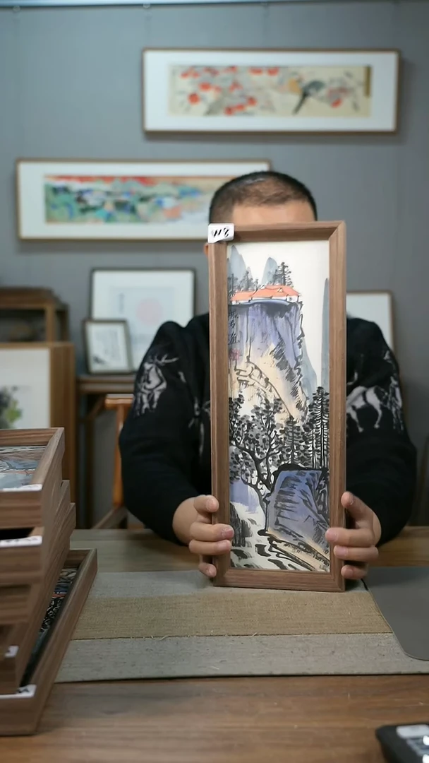 【闪购商品】书法韦胜晟省美协山水每款2-4张/略有不同