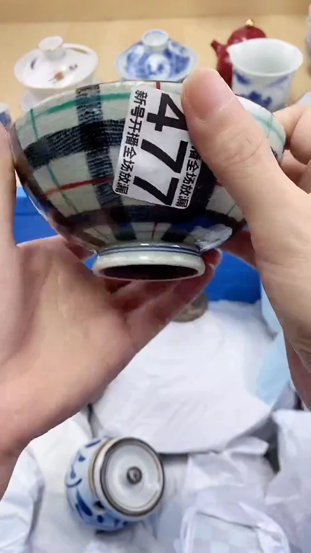 新号开播，一单一付！点点关注，大漏不断！