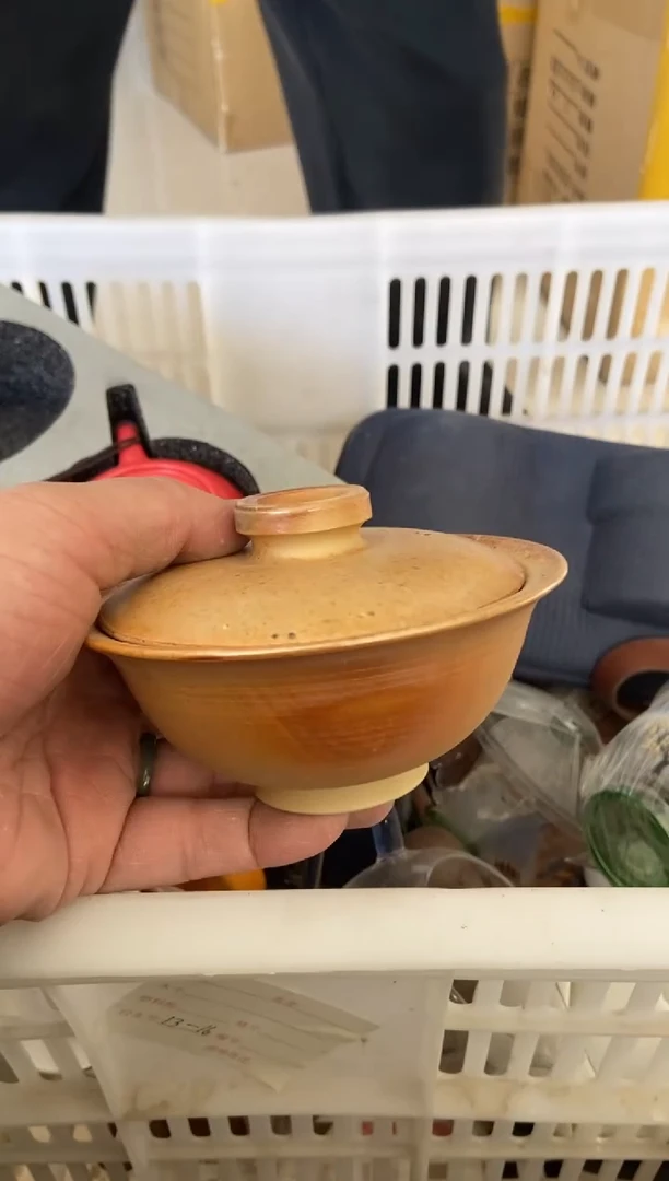 杯无运费险有瑕疵的摄影的产品有使用过的痕迹有点脏介意勿拍