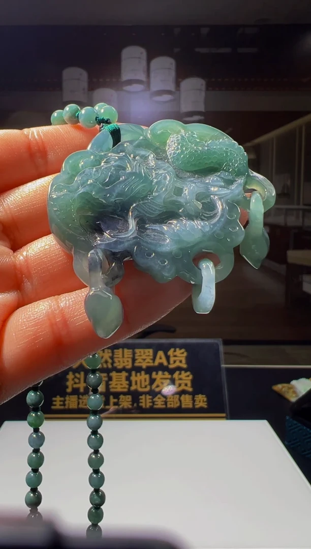 未镶嵌定制翡翠2025-12-22-14