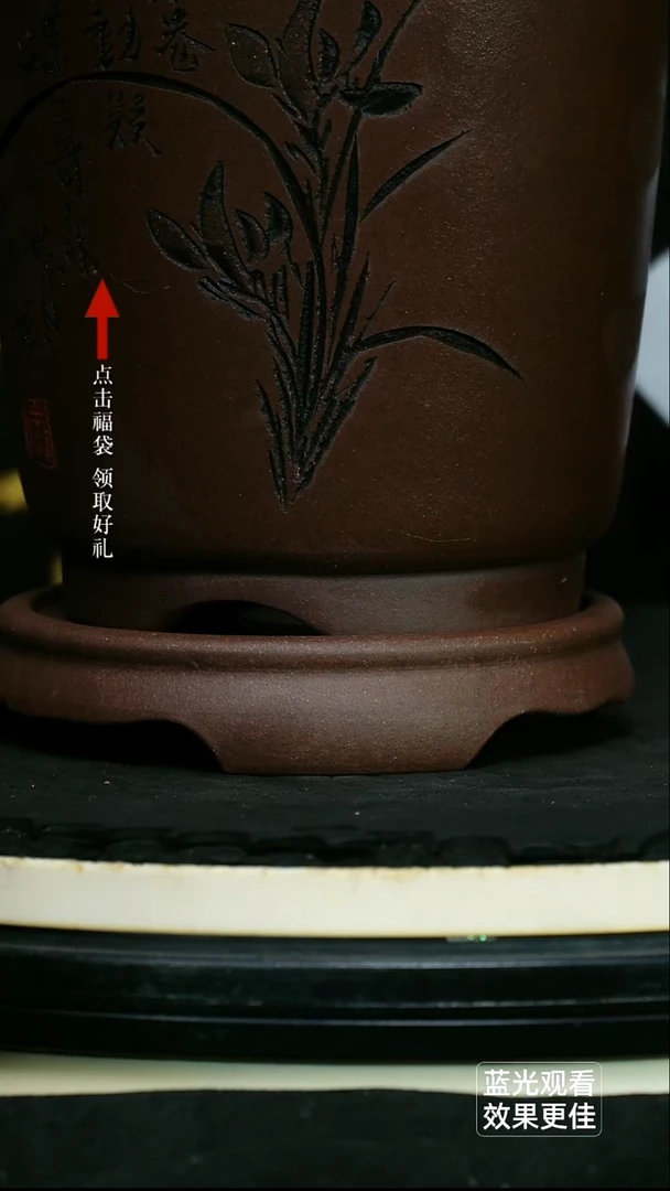 紫砂花盆紫砂花盆紫泥小号金钟带托一只