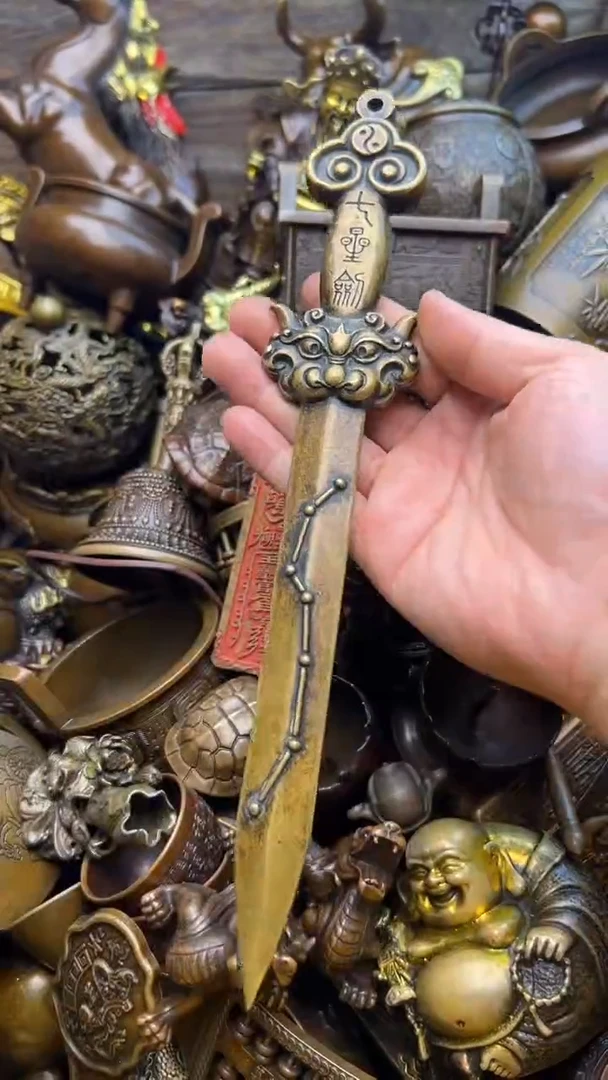 精美铜器，点击下单